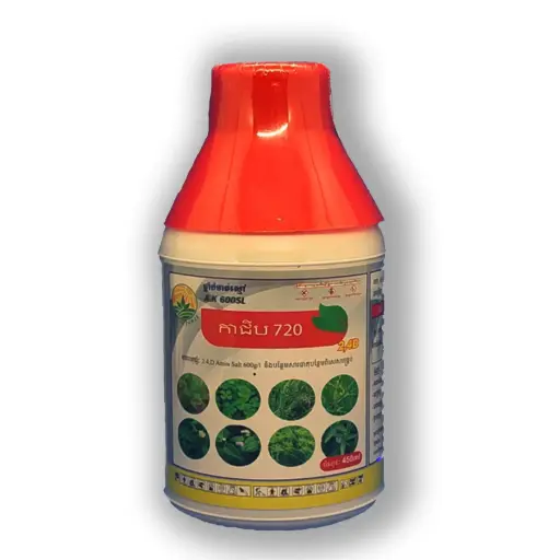 AKF កាជីប 720